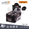 Kit de réparation vélo SUPER B - Ref 2313711