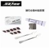 Kit de réparation vélo SAHOO - Ref 2313841