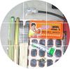 Kit de réparation vélo - Ref 2313892