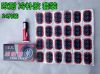 Kit de réparation vélo - Ref 2313968