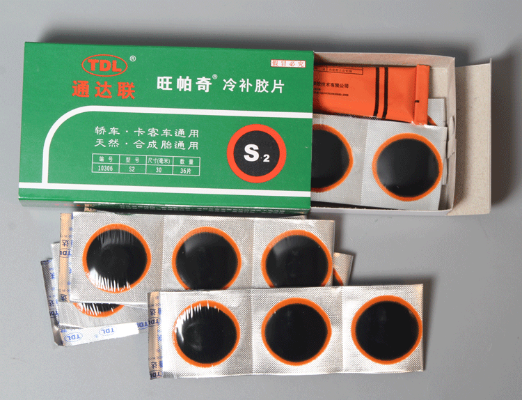 Kit de réparation vélo - Ref 2314002