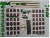 Kit de réparation vélo HONOR - Ref 2314029