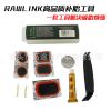 Kit de réparation vélo HONG SEN - Ref 2314090