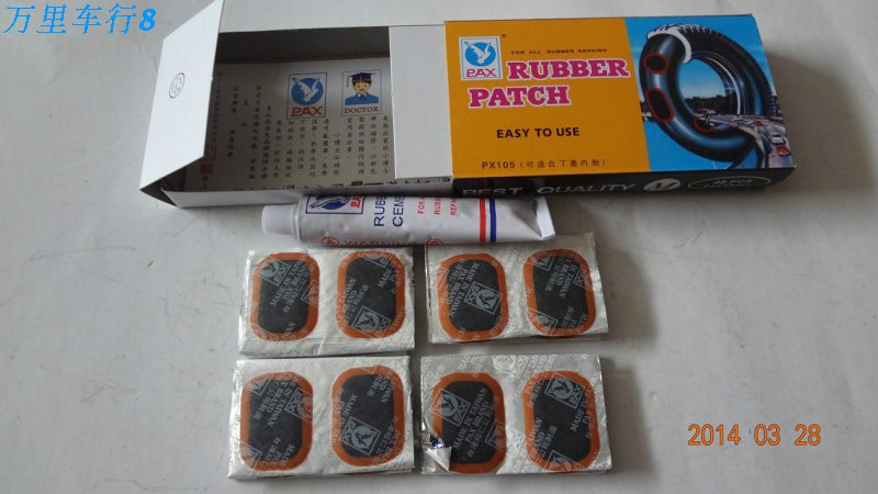 Kit de réparation vélo - Ref 2314187