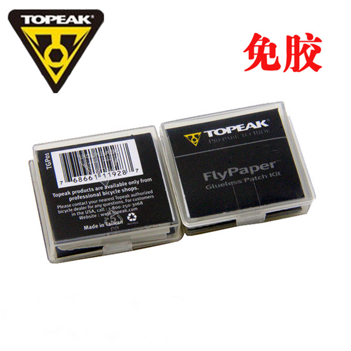Kit de réparation vélo TOPEAK - Ref 2314365
