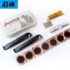 Kit de réparation vélo ROSWHEEL - Ref 2314432