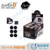 Kit de réparation vélo SUPER B - Ref 2314585