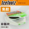 Kit de réparation vélo ICETOOLZ - Ref 2314606