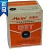 Kit de réparation vélo - Ref 2314629