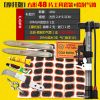 Kit de réparation vélo - Ref 2314645