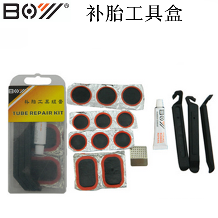 Kit de réparation vélo - Ref 2314676