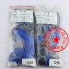 Kit de réparation vélo - Ref 2314677