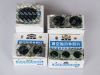 Kit de réparation vélo - Ref 2314682