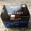 Kit de réparation vélo - Ref 2314728