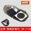 Kit de réparation vélo SUPER B - Ref 2314798
