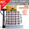 Kit de réparation vélo - Ref 2314865