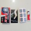 Kit de réparation vélo - Ref 2314874