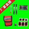 Kit de réparation vélo - Ref 2314884