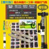 Kit de réparation vélo - Ref 2314906