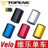 Kit de réparation vélo TOPEAK - Ref 2314969