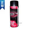 Kit de réparation vélo - Ref 2315027