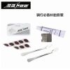 Kit de réparation vélo SAHOO - Ref 2315052