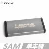 Kit de réparation vélo LEZYNE - Ref 2315084