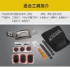 Kit de réparation vélo - Ref 2315146