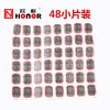 Kit de réparation vélo HONOR - Ref 2315151