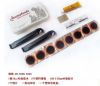 Kit de réparation vélo SAHOO - Ref 2315170