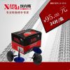 Kit de réparation vélo - Ref 2315184