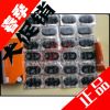 Kit de réparation vélo - Ref 2315224