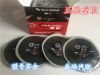 Kit de réparation vélo - Ref 2315225