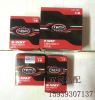 Kit de réparation vélo - Ref 2315229