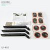 Kit de réparation vélo DAPO - Ref 2315244