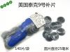 Kit de réparation vélo - Ref 2315250