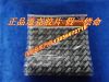 Kit de réparation vélo - Ref 2315265