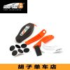 Kit de réparation vélo SUPER B - Ref 2315283