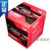 Kit de réparation vélo - Ref 2315366
