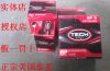 Kit de réparation vélo - Ref 2315589