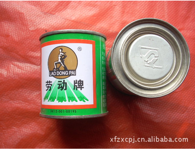 Kit de réparation vélo - Ref 2315664