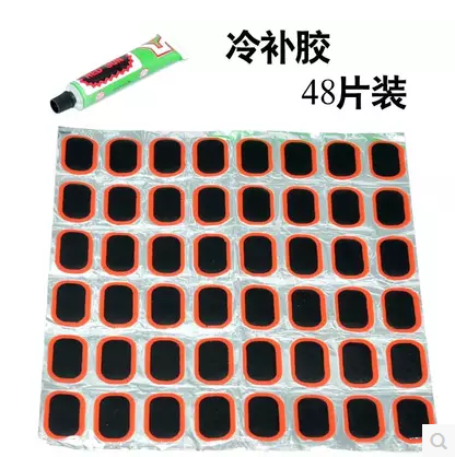 Kit de réparation vélo - Ref 2315695