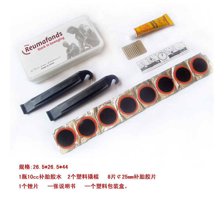 Kit de réparation vélo - Ref 2317040