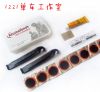 Kit de réparation vélo - Ref 2317103