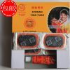 Kit de réparation vélo - Ref 2317184