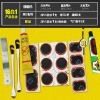 Kit de réparation vélo - Ref 2317237