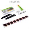 Kit de réparation vélo - Ref 2317294