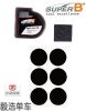 Kit de réparation vélo SUPER B - Ref 2317320