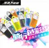 Kit de réparation vélo - Ref 2317327