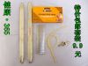 Kit de réparation vélo - Ref 2317421